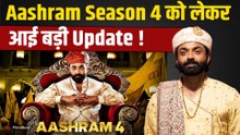 Aashram Season 4: Bobby Deol फिर खोलेंगे बदनाम आश्रम के राज, इस दिन मचेगा तहलका! FilmiBeat