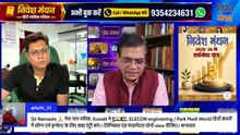 Elecon Engineering Share में Entry का सही समय_ Technical, Valuation और Future Growth Analysis