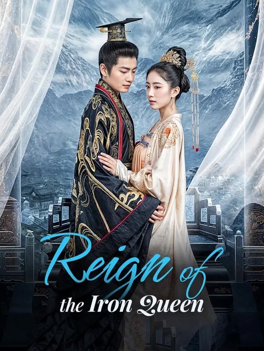 Reign of the Iron Queen | Full Series | Short Drama English | Full Short Drama | English Sub 2026