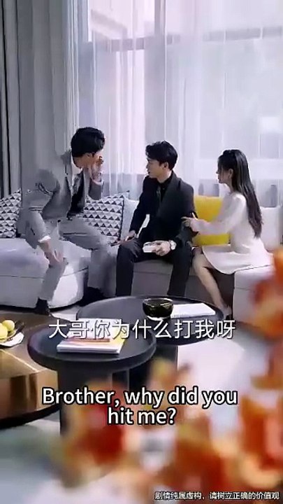 Uncle's endless love chinese drama 12 [Full Movie] [Recommended]Full EP - Full
