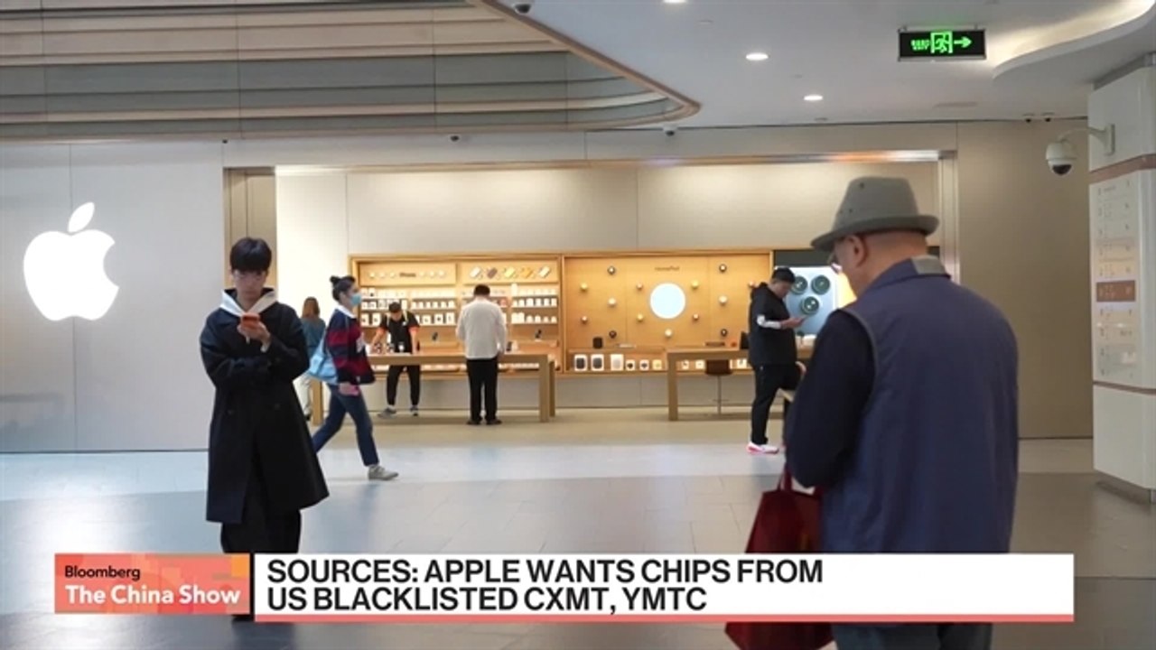 Apple Lobbies US to Buy Chinese-Made Memory Chips