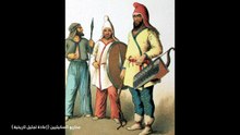 كانت “جريمة” اسمها بنطلون… !