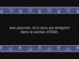 Sourate An-Nour (v1-33) - avec trad Francais - Churaim