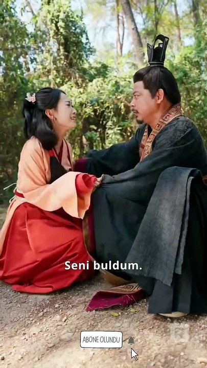 İki Dünya Arasinda E17