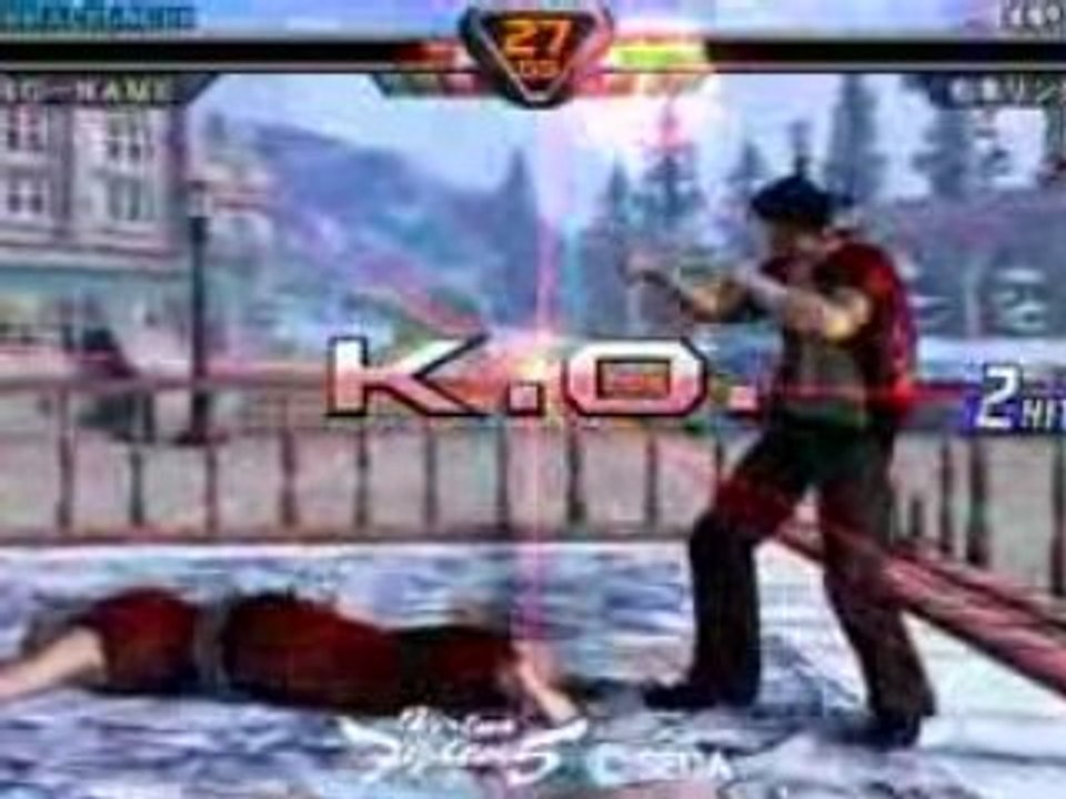 VF5R Brad vs Jean
