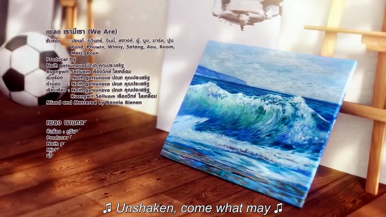 We Are Ep 12 Eng Sub