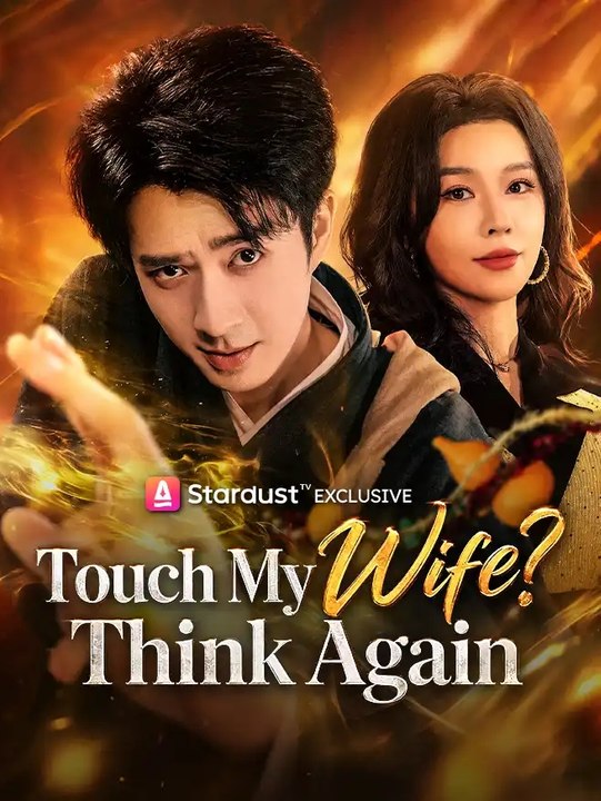 Touch My Wife? Think Again - Full