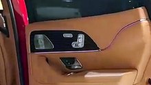 Inner look Mercedes GLS_600 Maybach