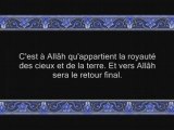 Sourate An-Nour (v34-52) - avec trad Francais - Ayyoub