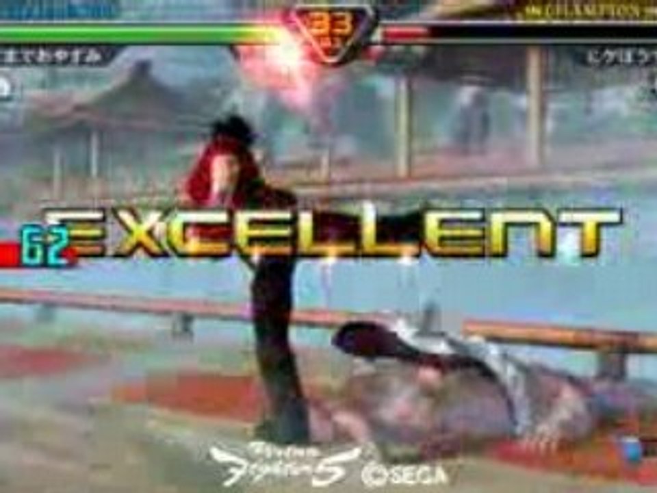 VF5R Taka vs Brad