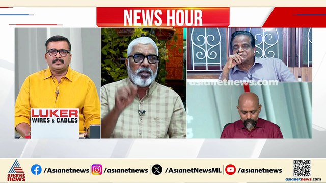 സിപിഎം സഹകരണ മേഖലയെ കുറിച്ച് ചിന്തിക്കുന്നില്ല; എൻ.വി.ബാലകൃഷ്ണൻ