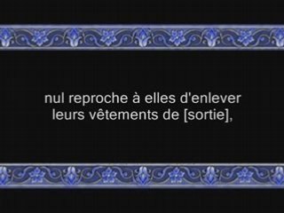 Sourate An-Nour (v53-fin) - avec trad Francais - Shatree