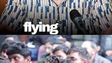False Alarm || Acharya Prashant