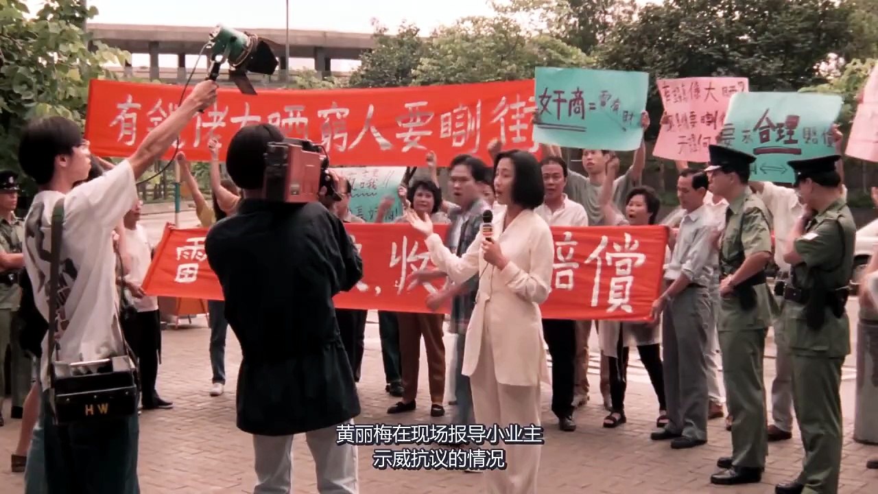 我是一个贼 Legendary Couple Story Of A Robber