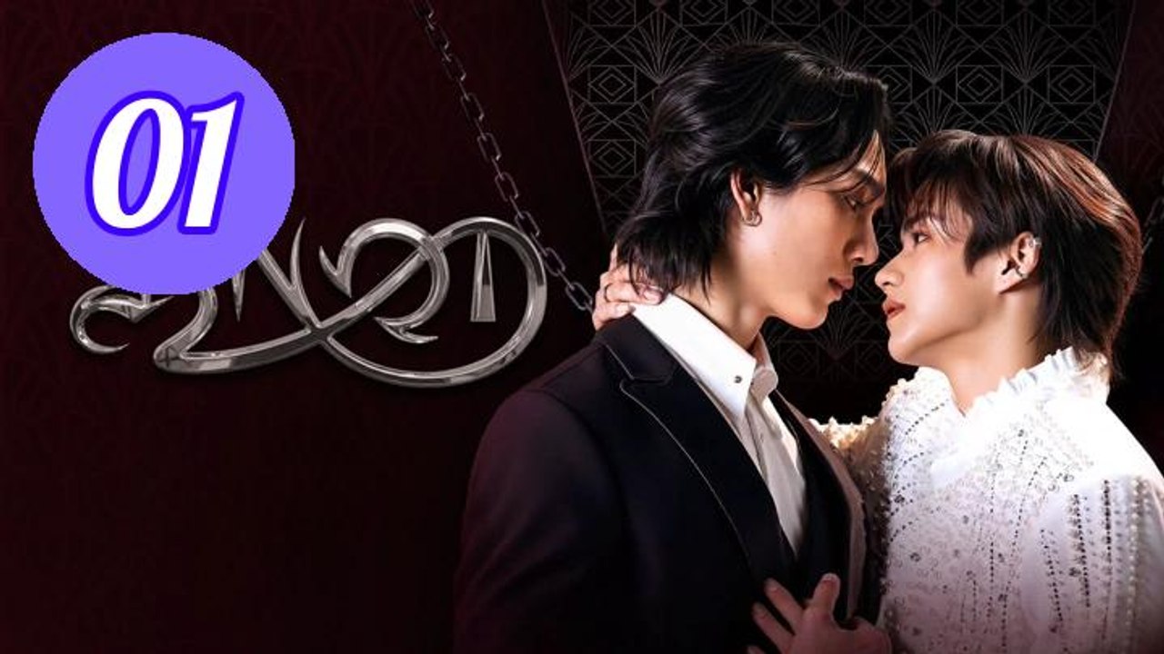 Knot 2026 Episode 1 Engsub
