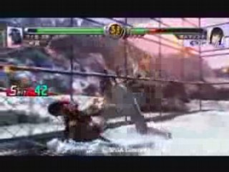 VF5R Aoi vs Kage