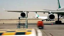 1 Hidden Crack That Changed Aviation ✈️