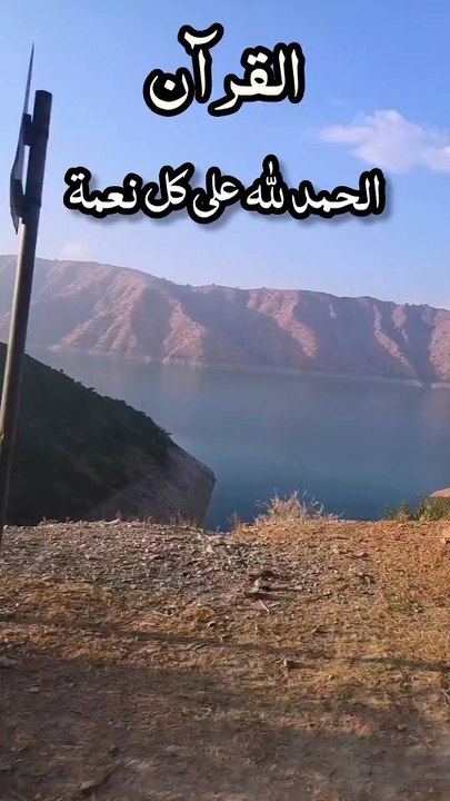 Soft Heart Touching Quran Tilawat ❤️ Beautiful Quran Recitation | Peaceful Quran