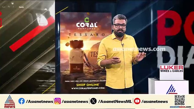 മരണാനന്തരം ?; പണം തട്ടാൻ വിചിത്രമായ വഴി
