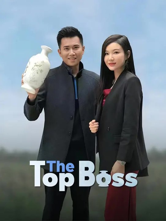 The top boss