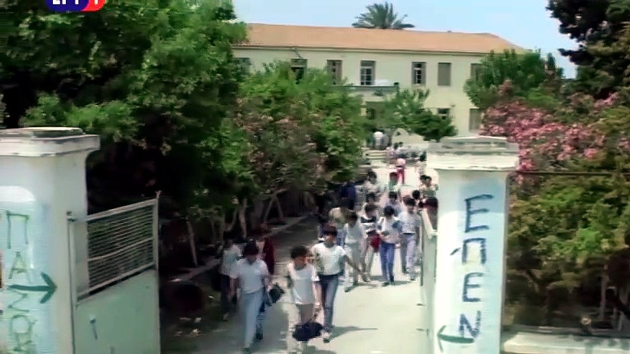 Όνειρο αριστερής νύχτας (1987)
