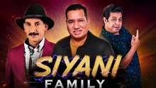 Siyani Family - Episode 37 - Classic Comedy Drama 🎭 Iftikhar Thakur - Naseem Vicky - Nasir Chinyoti