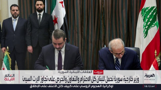 مساع سورية لفتح صفحة جديدة مع لبنان.. ماذا يحمل الشيباني في زيارته إلى بيروت؟