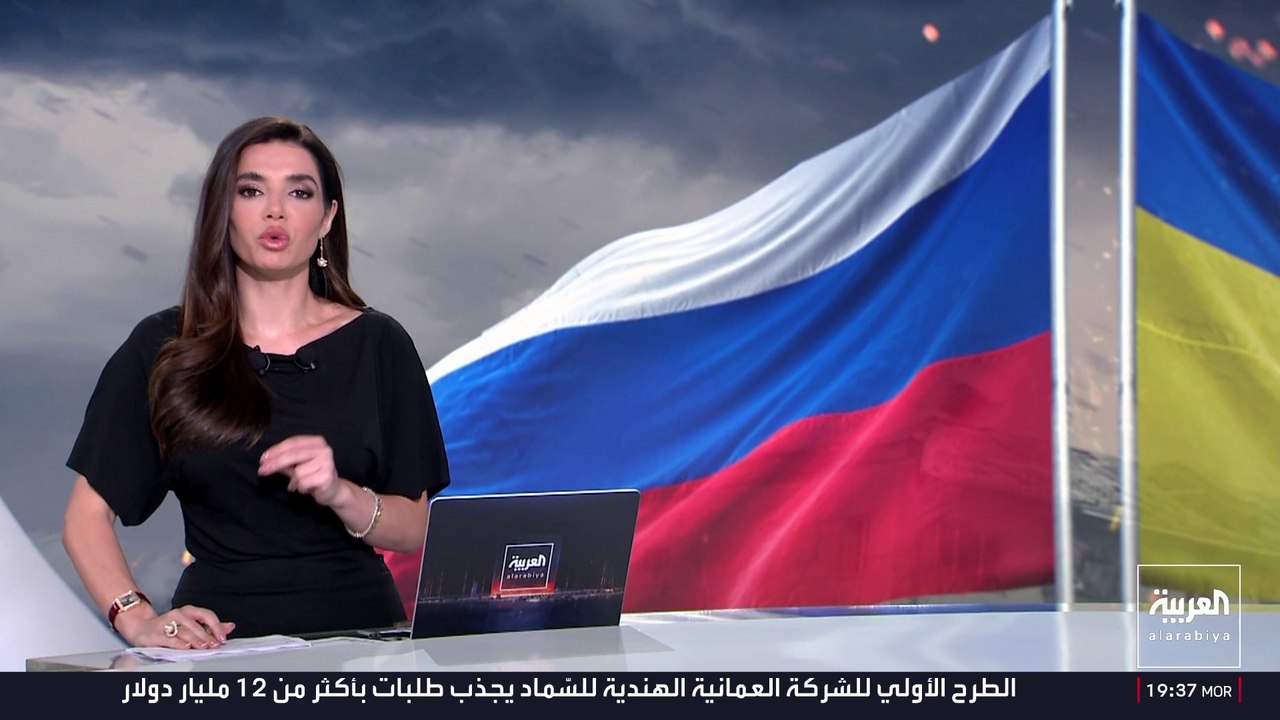 روسيا تهاجم منشآت الطاقة والمسيرات في أوكرانيا.. وزيلينسكي يلجأ إلى ترمب
