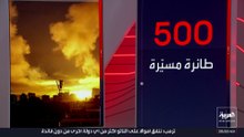 روسيا تؤكد تنفيذ ضربة واسعة استهدفت مطارات ومنشآت عسكرية في أوكرانيا