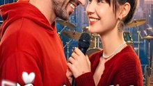 Back to 20, Back to Love- Drama FULL MOVIES ENGLISH SUB