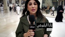 الممثلة زارا البلوشي
