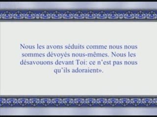 Sourate Al Qasas (v36-fin) - avec trad Francais - Budair