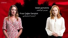 مسلسل القضاء الموسم الاول الحلقة 25 مدبلجة للعربية