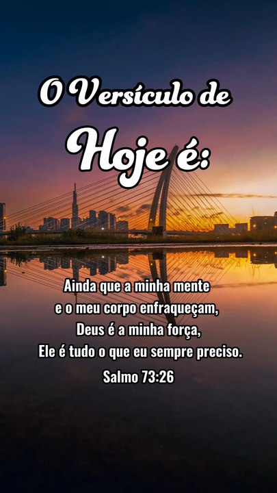 Ninguém e como nosso Deus