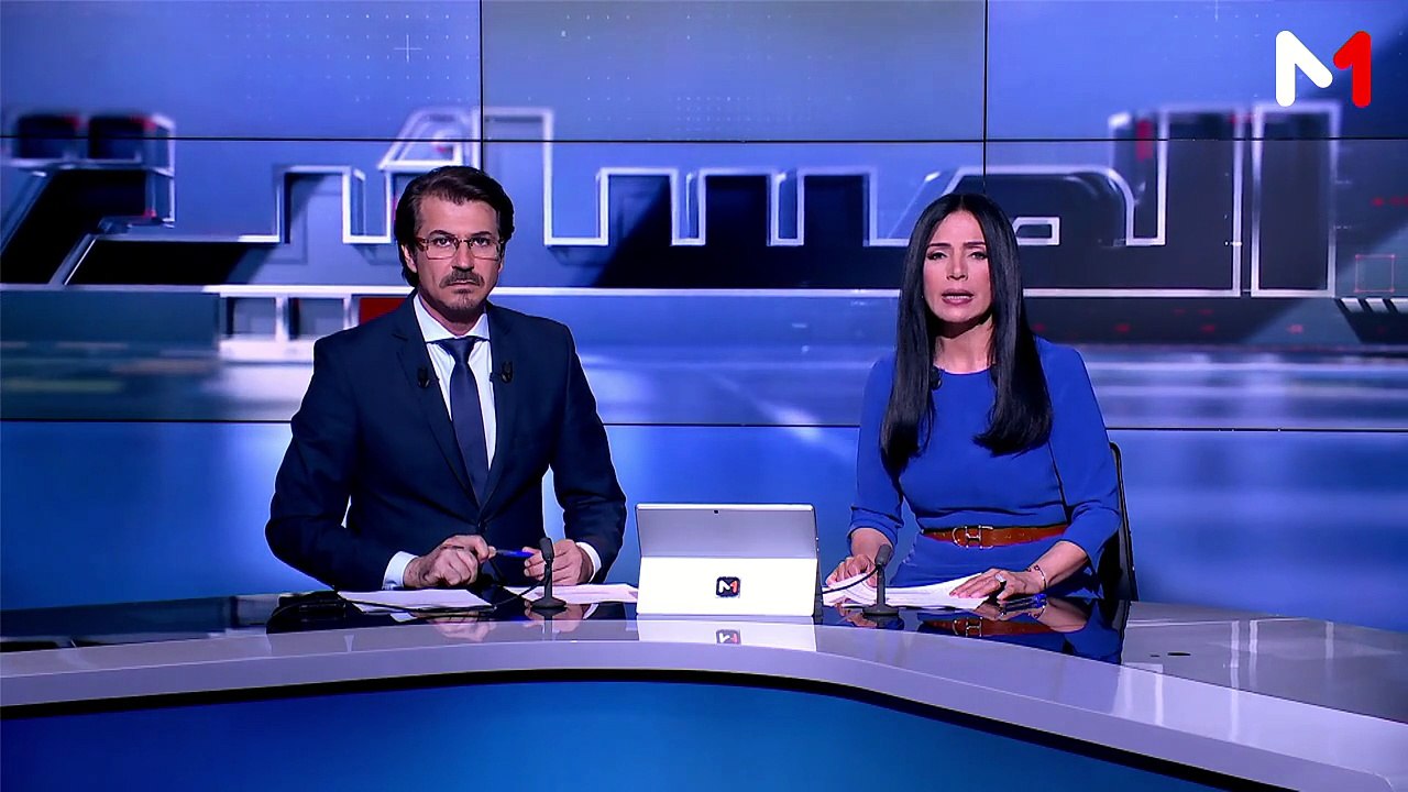 نشرة المسائية  -02/07/2026
