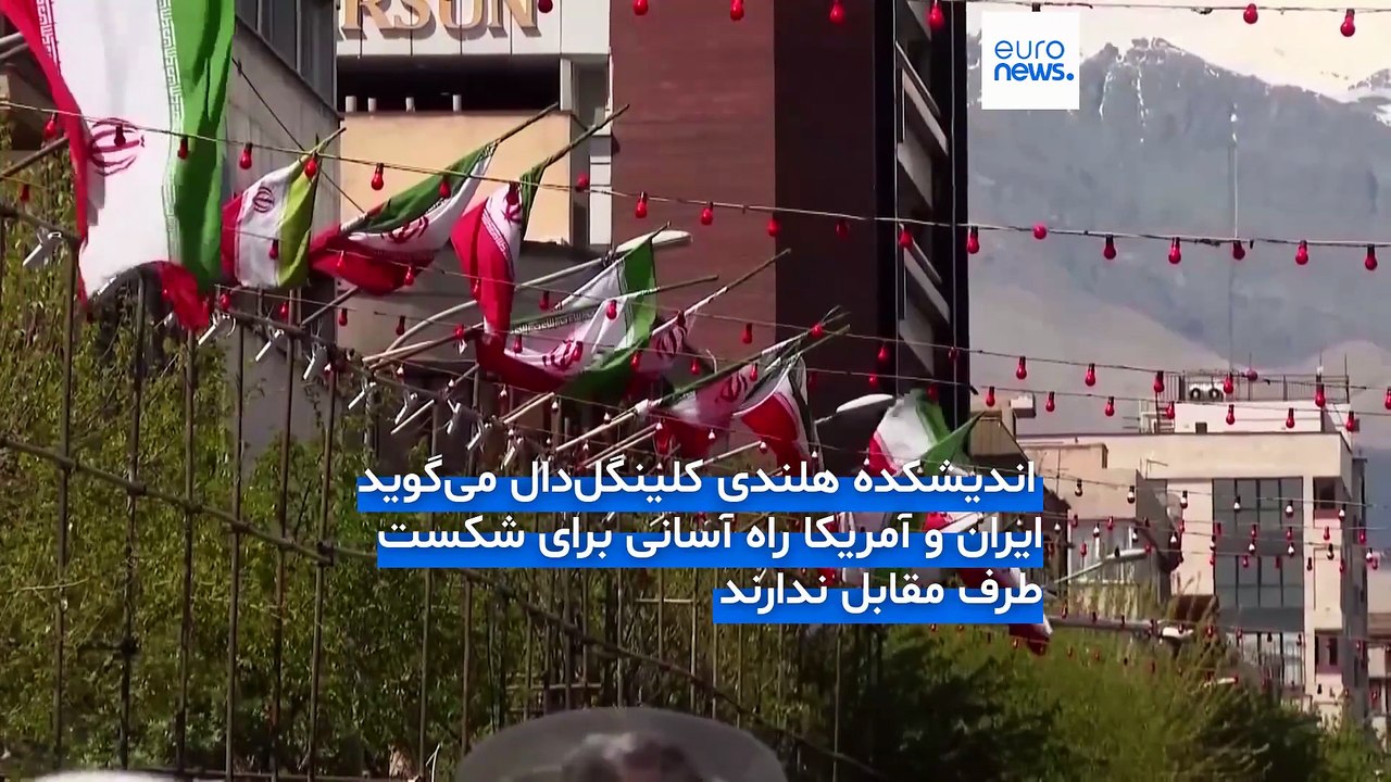 آیا بن‌بست راهبردی، ایران و آمریکا را به توافقی پایدار نزدیک‌تر کرده است؟