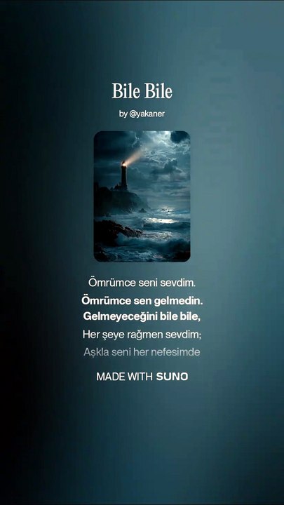 Bile Bile