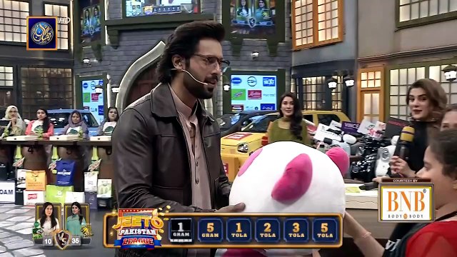 Jeeto Pakistan League | 14th Ramazan | 4 March 2026 | Fahad Mustafa | ARY Digital [Full Movie]