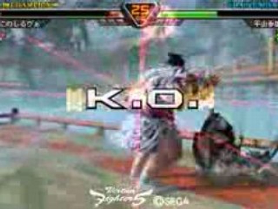 VF5R Aoi vs Taka