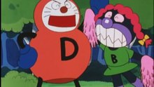 [Anpanman] [アンパンマン] アンパンマンとチャンピオンダルマン