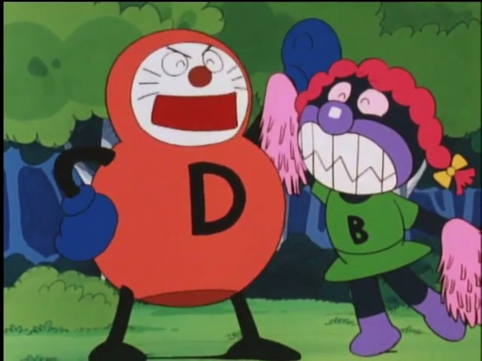 [Anpanman] [アンパンマン] アンパンマンとチャンピオンダルマン