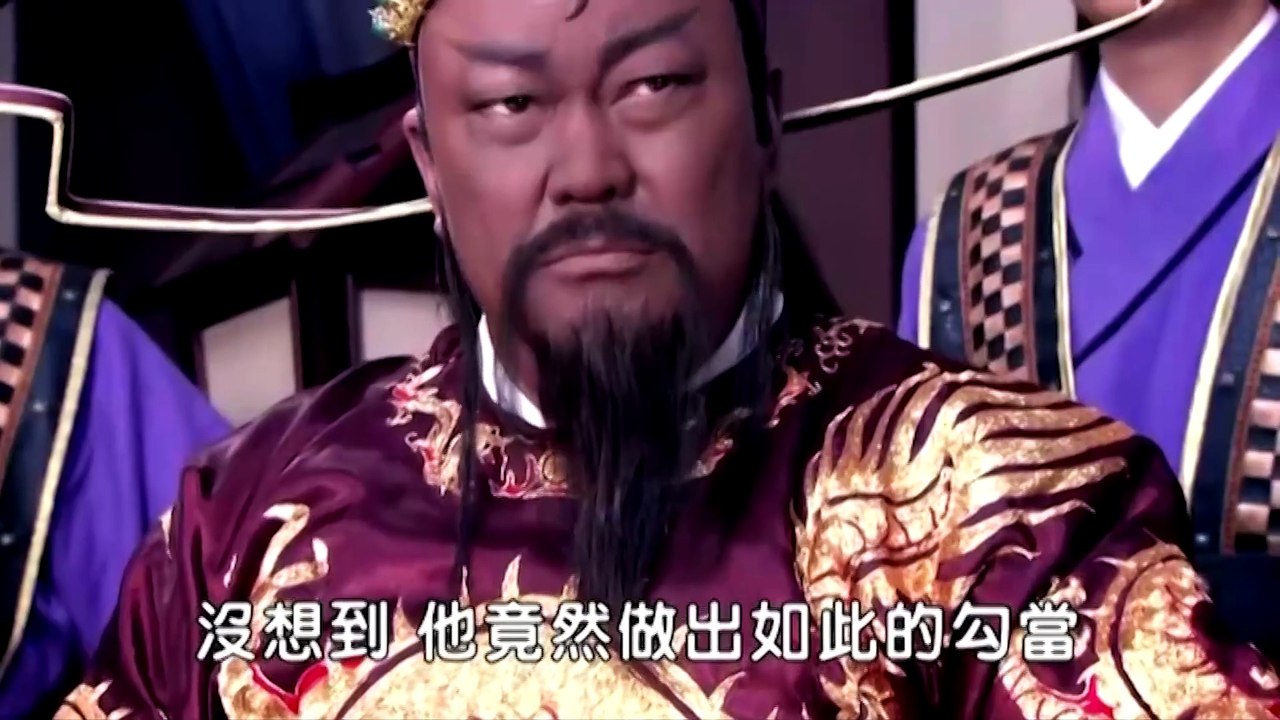 Phim Bao Thanh Thiên Bích Huyết Đan Tâm - Tập 6 ( Full HD )