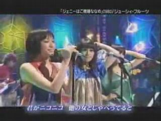 Perfume - ジェニーはご機嫌ななめ [TV ver.]