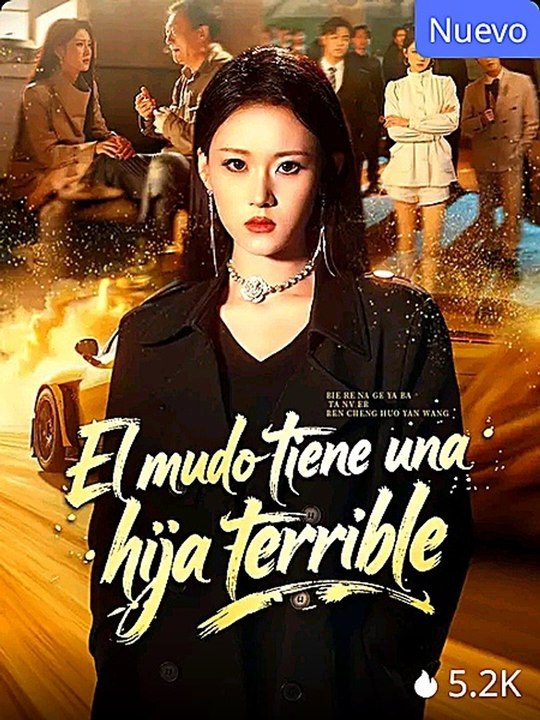 El Mudo Tiene Una Hija Terrible Goldreel Tv - FULL MOVIE | 2026 Exclusive
