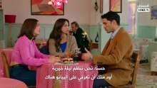مسلسل خيوط الحياة الحلقة 54 مترجمة