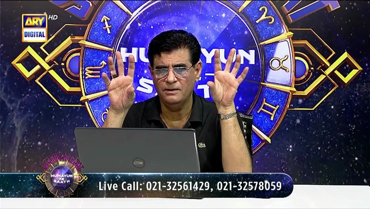 Sitaron Ki Baat Humayun Ke Saath | 19th July 2025 | ARY Digital [Full Movie]