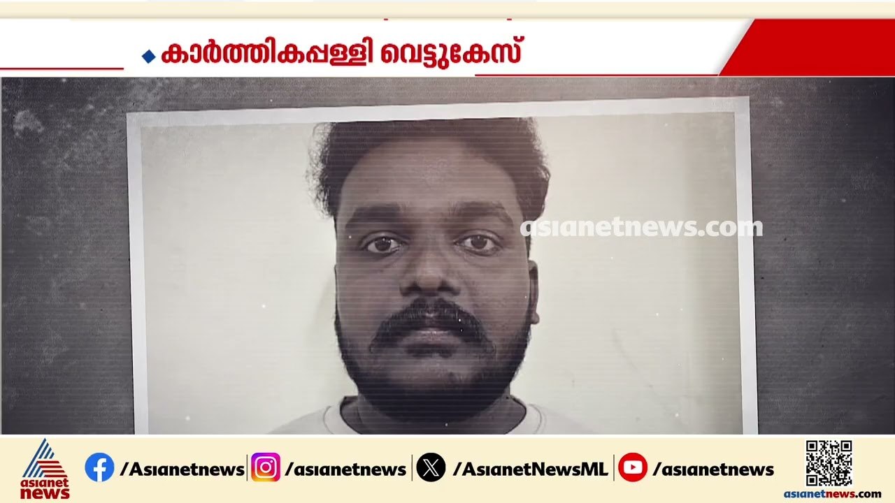 കൃത്യമായ തയ്യാറെടുപ്പ്; ആർ എസ്‌ എസ് പ്രവർത്തകൻ വിഷ്ണുവിനെ ആക്രമിച്ചത് ആസൂത്രിതമെന്ന്  പൊലീസ്