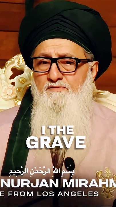 Shaykh Nurjan Mirahmadi