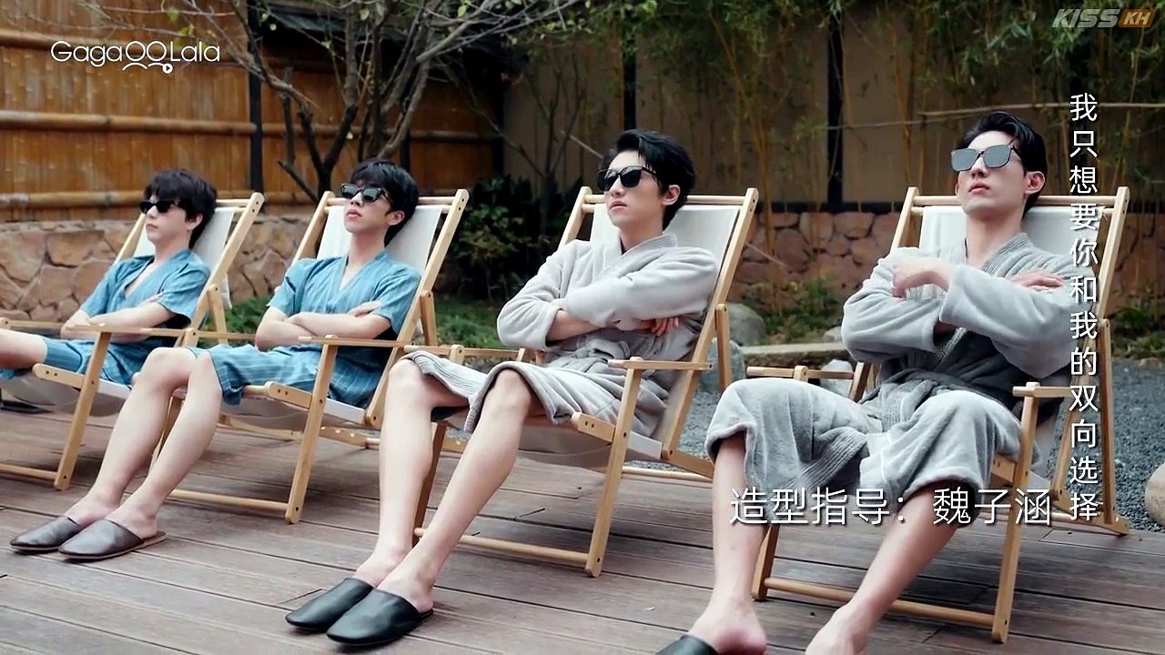 EP.7 Double Helix English Sub