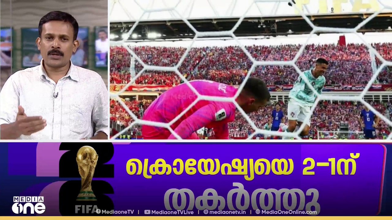What a Match!! റൊണാൾഡോ തുടരും, താങ്ക്യൂ ലൂക്കാ മോഡ്രിച്ച് | Luka Modric | Cristiano Ronaldo